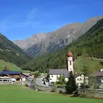 Engelswand By Interhome Apartment *